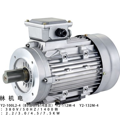 铝壳1.1kw-7.5kw三相异步电动机鼎益配备机械设备三相异步电动机图4