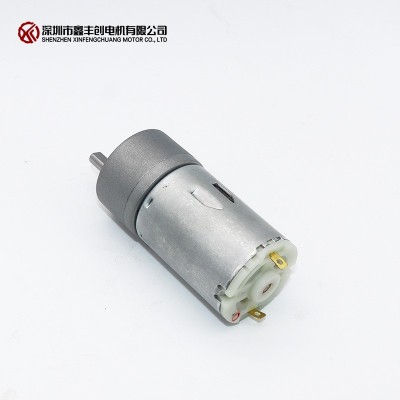 12V智能马桶电机,37MM自动感应马桶盖,智能垃圾桶减速电机545电机图2