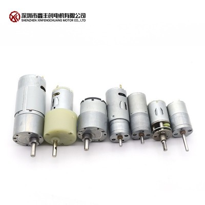 12V智能马桶电机,37MM自动感应马桶盖,智能垃圾桶减速电机545电机图4