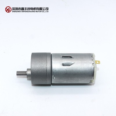 12V智能马桶电机,37MM自动感应马桶盖,智能垃圾桶减速电机545电机图3