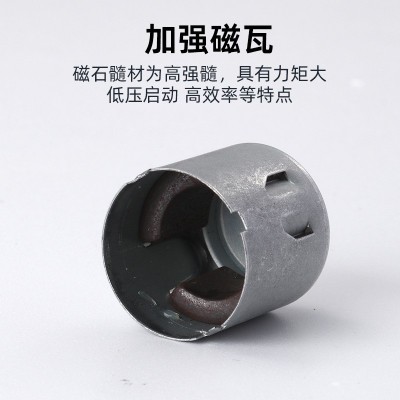 R260电机马达按摩器振动儿童玩具有刷电机马达图3