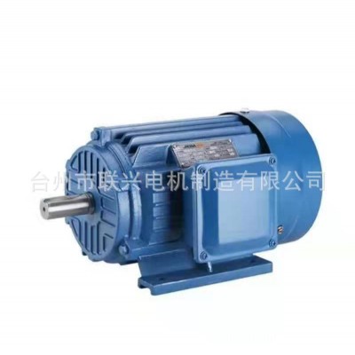 YX3-YE4高效节能三相异步电动机0.75kw-110kw-2极铜芯马达交流图5