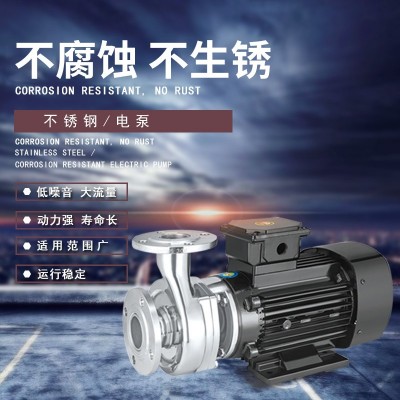 切割式不锈钢污水泵养殖场切割泵220V家用抽粪泵泥浆泵 潜水排污泵图5