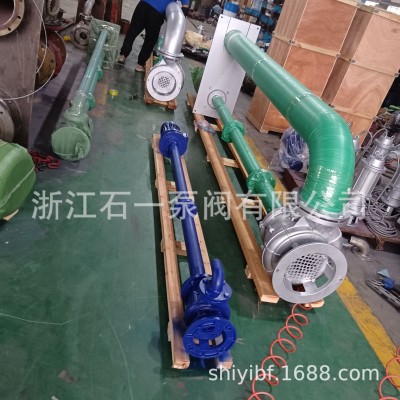 YW液下无堵塞不锈钢耐腐蚀耐磨高效污水排污水泵2寸液下泵图2