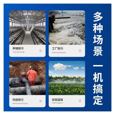 304不锈钢潜水泵316耐腐蚀酸碱排污切割泵316L耐高温工业污水泵图3