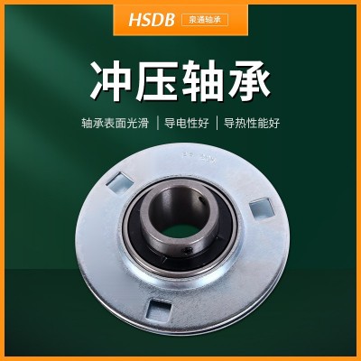圆形座冲压外球面轴承 SBPF205 纺织机械汽车配件冶金矿山轴承图2