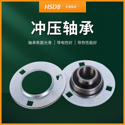 钢板冲压外球面轴承SBPP201 SBPP202 SBPP203立式座传动机械轴承图3