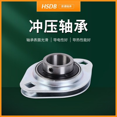 钢板冲压外球面轴承SBPP201 SBPP202 SBPP203立式座传动机械轴承图2