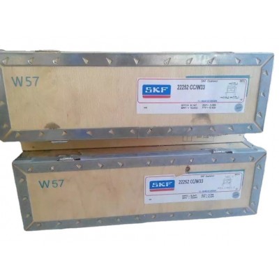 SKF NU232ECM/C3 瑞典进口轴承 NJ 230 228 226 224 222 234 2 36A图4