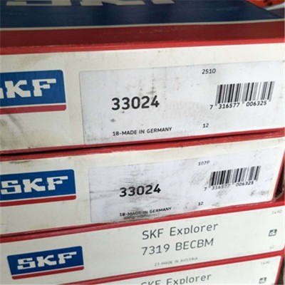 SKF 3314A瑞典进口轴承3304 3305 3306 3307 3309 3310 3311 ATN9图3