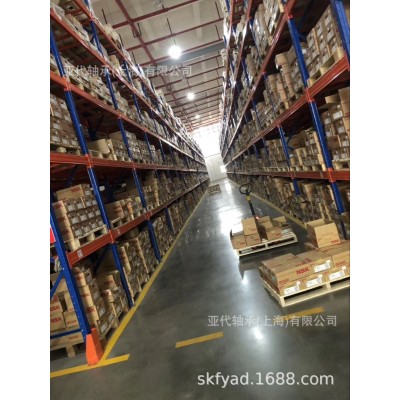 厂家提供 向心圆锥轴承 进口轴承图2