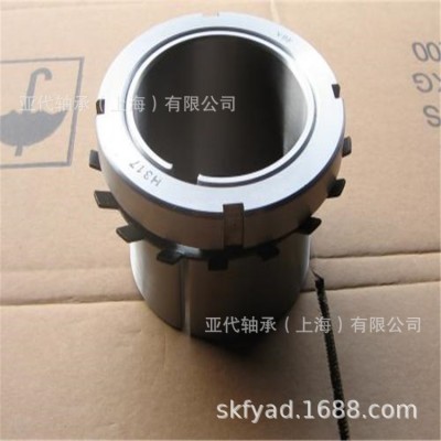 厂家供应INA/FAG进口轴承 H3260HG紧定套图3