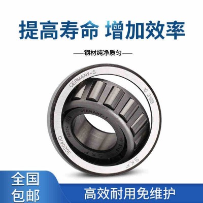 瑞典轴承 61908 61908-2RZ 轴承 61908/C3 61908-2RS1 高速低噪音图4
