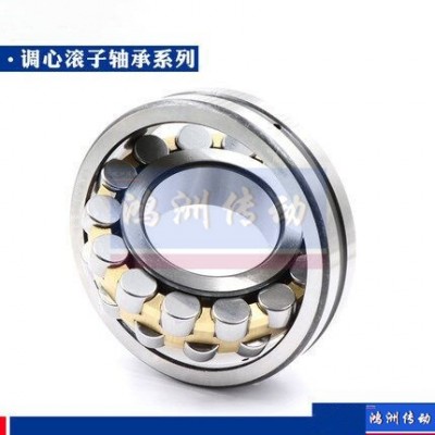 瑞典轴承22317CAW33调心滚子轴承22317CAK/W33原装正品高转速图5