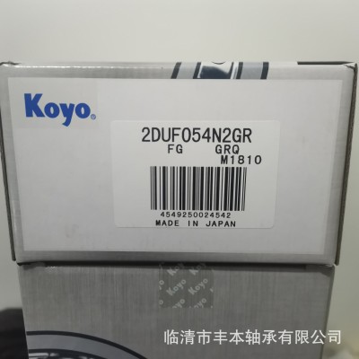 现货销售轮毂轴承 汽车轴承 BTH-1215C 厂家销售图3