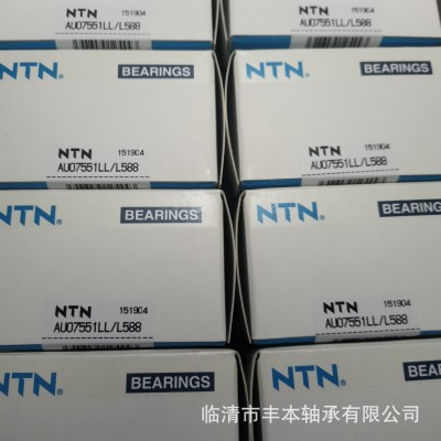 现货销售轮毂轴承 汽车轴承 BTH-1215C 厂家销售图2