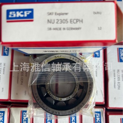 NU2305ECPH 进口轴承 德国产地 现货速发图2