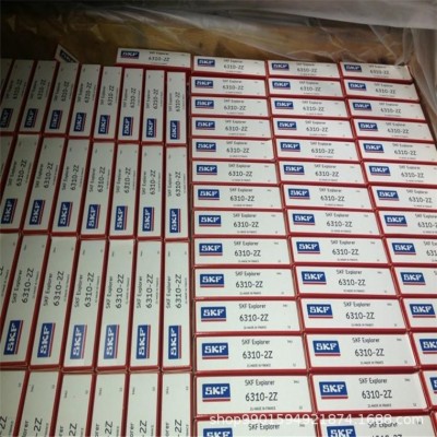 NU2305ECPH 进口轴承 德国产地 现货速发图5