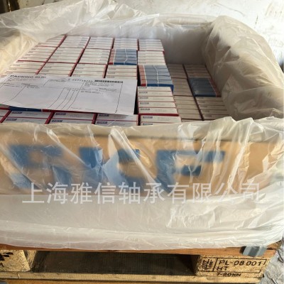 NU2305ECPH 进口轴承 德国产地 现货速发图4