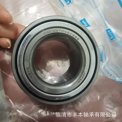 厂家销售 汽车轮毂轴承 DAC356437 质量好图2
