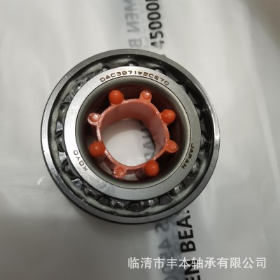 厂家销售 汽车轮毂轴承 DAC356437 质量好图4