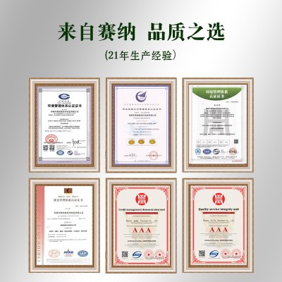 高强度外六角螺栓碳钢8.8/12.9级发黑全螺纹外六角螺丝高强度螺栓图4