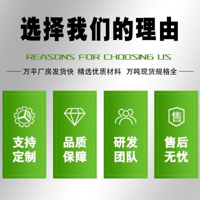 高强度外六角螺栓碳钢8.8/12.9级发黑全螺纹外六角螺丝高强度螺栓图3