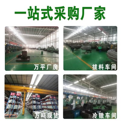 热镀锌螺栓电力铁塔4.8热浸锌螺栓8.8级外六角螺丝热镀锌光伏螺栓图2