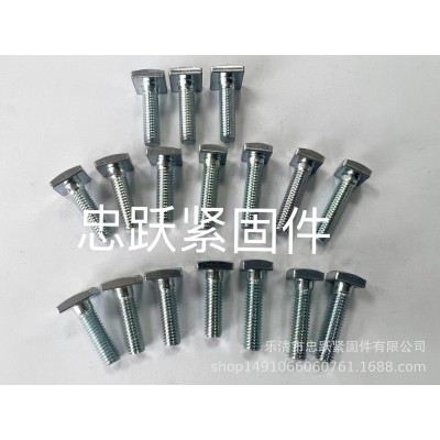 汽配螺栓 四方头螺栓 汽车电瓶夹螺栓.不锈钢直纹铆钉图2