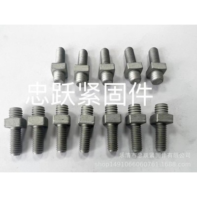 汽配螺栓 四方头螺栓 汽车电瓶夹螺栓.不锈钢直纹铆钉图5
