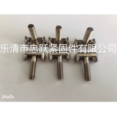 汽配螺栓 不锈钢T型螺栓 四方头螺栓 汽车电瓶夹斜角螺栓.非标螺图2