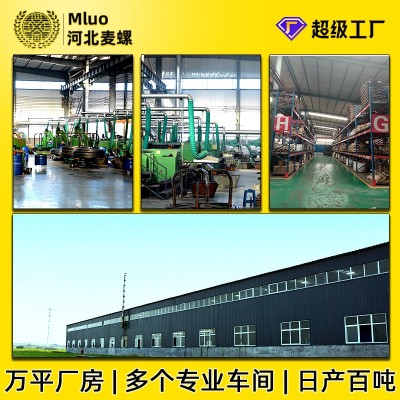 410不锈钢十字沉头小刀口钻尾螺丝 束尾自攻自钻钻尾丝燕尾丝M4.2图4