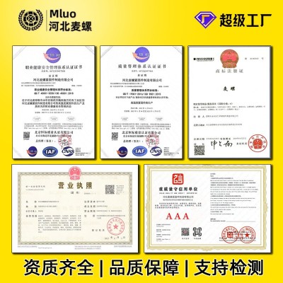 外六角钻尾螺丝 六角法兰自攻自钻丝 彩钢瓦钉 带垫燕尾钻尾丝厂图3