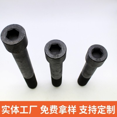 8.8级杯头内六角螺栓高强度圆柱头螺栓M3M4M5M6M8内六角螺钉批发图2