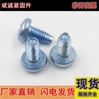GB6560盘头三角牙自锁螺丝十字盘头自攻锁紧螺钉M3M4M5M6机柜螺丝图2
