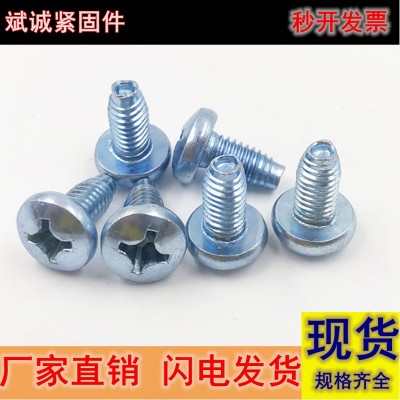 GB6560盘头三角牙自锁螺丝十字盘头自攻锁紧螺钉M3M4M5M6机柜螺丝图4
