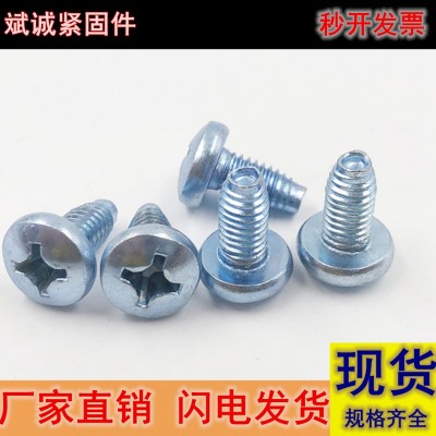 GB6560盘头三角牙自锁螺丝十字盘头自攻锁紧螺钉M3M4M5M6机柜螺丝图5