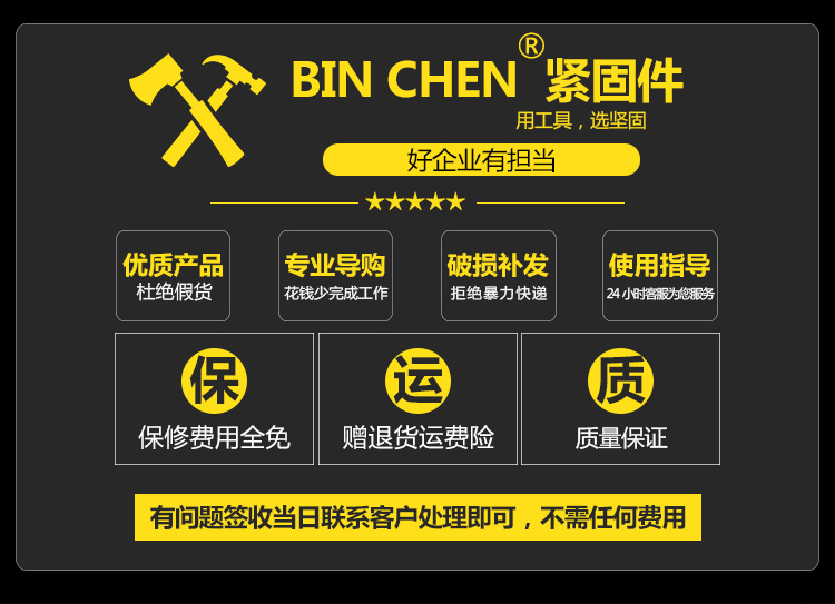详情_01