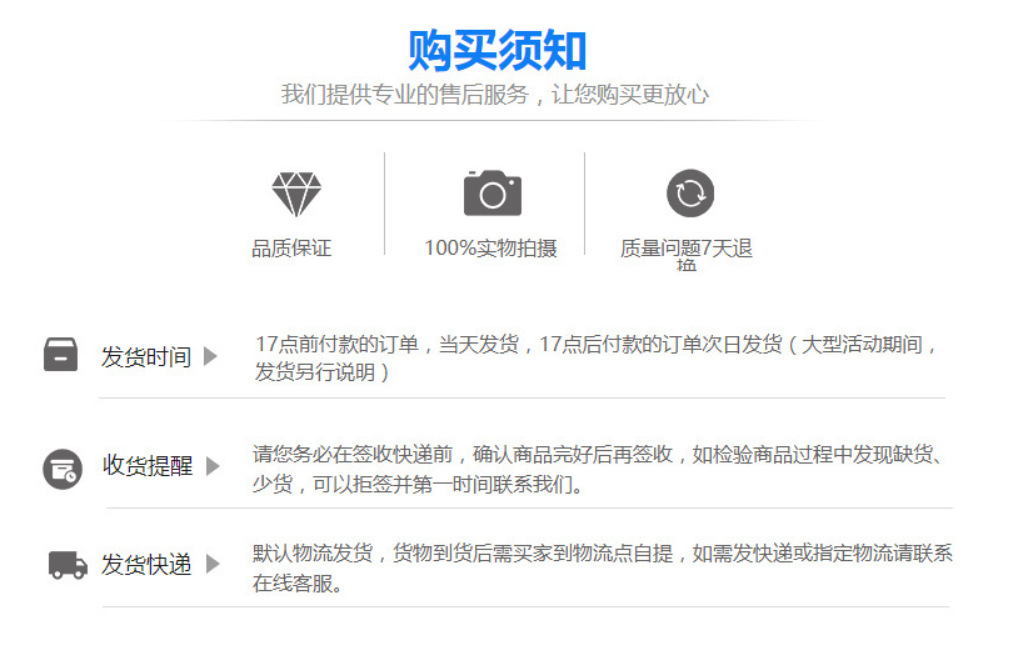 微信图片_20190718222431