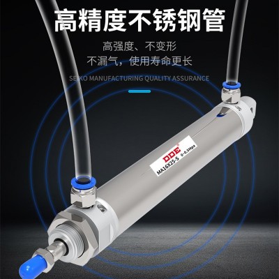 MA不锈钢迷你气缸小型气动16/20/25/32/40-50*75X12 5X100X150S-CA图3