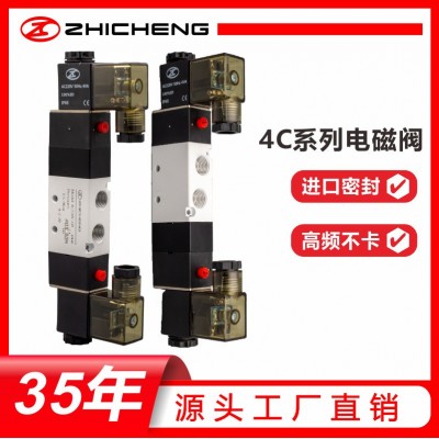35年源头工厂高强度阀体进口密封圈耐高压不漏气4C电磁阀系列图3