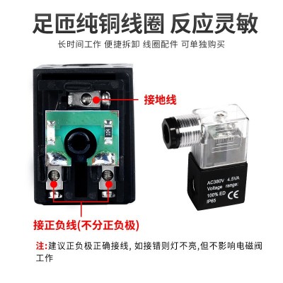 电磁控制阀4v310-10气动v210-08-v220二位五通V410-15换向V110-06图3