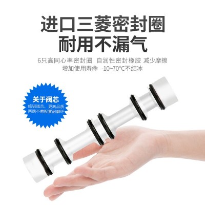 电磁控制阀4v310-10气动v210-08-v220二位五通V410-15换向V110-06图4