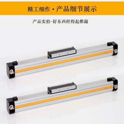 源头工厂批发高速机械式无杆气缸带导轨OSP-P16-350行程 切割专用图2