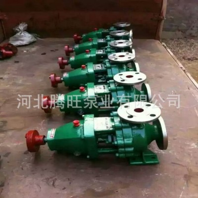 供应 不锈钢离心泵 IH50-32-125型单级化工离心泵 耐高温图3