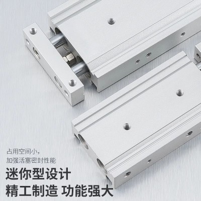 小型气动双轴TR双杆气缸CXSM6/10/15/20/25/32-10X20X25X30X35X50图3