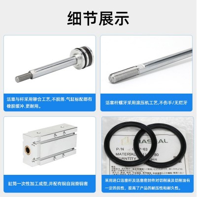 注塑机械手配件气缸DHR2G水口夹气动手指夹具2015D机械手配件气缸图3
