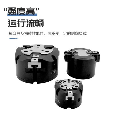 AF强力型夹爪指气缸AF30-20/46-30强力可型机械平行夹爪气动手指图4
