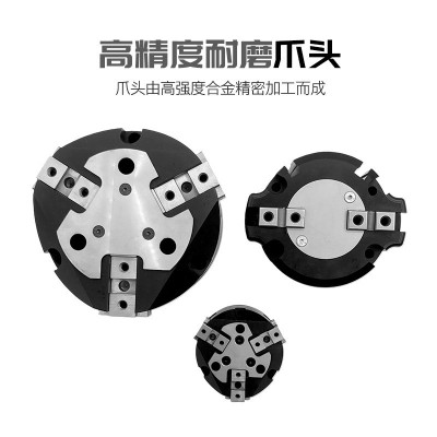 AF强力型夹爪指气缸AF30-20/46-30强力可型机械平行夹爪气动手指图5