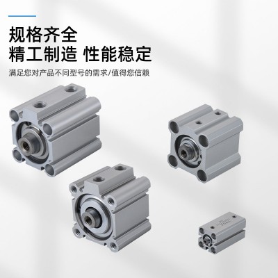 CQ2B小型气动薄型气缸CDQ2B40-10*20*30*40*300-D自动化阀门气缸图4